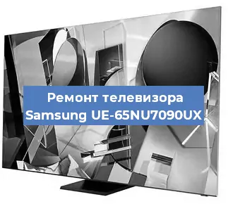 Замена шлейфа на телевизоре Samsung UE-65NU7090UX в Новосибирске